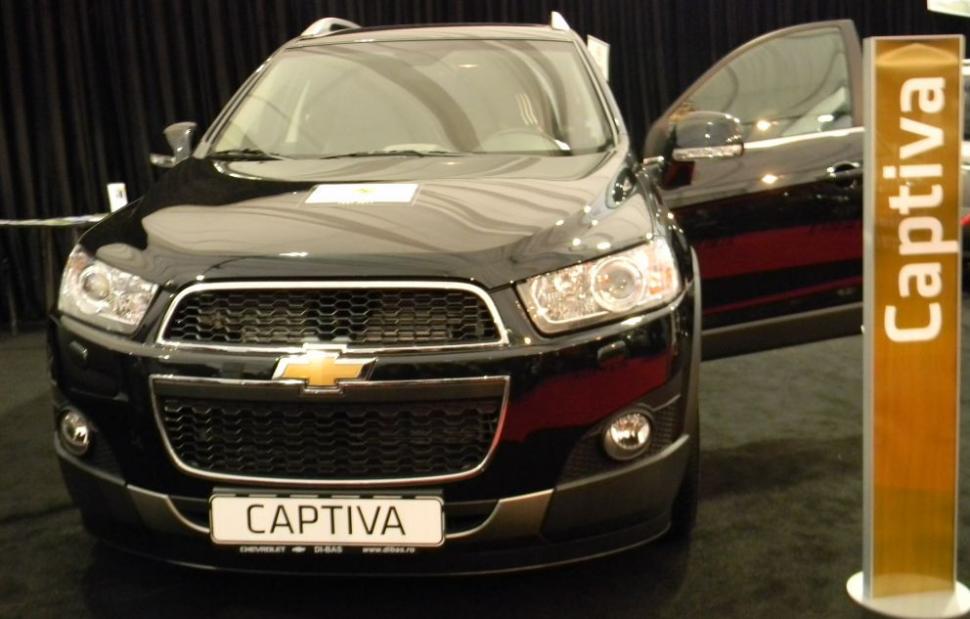 Intră la SIAMB 2012! Vezi o galerie FOTO cu cele mai tari modele auto 140592