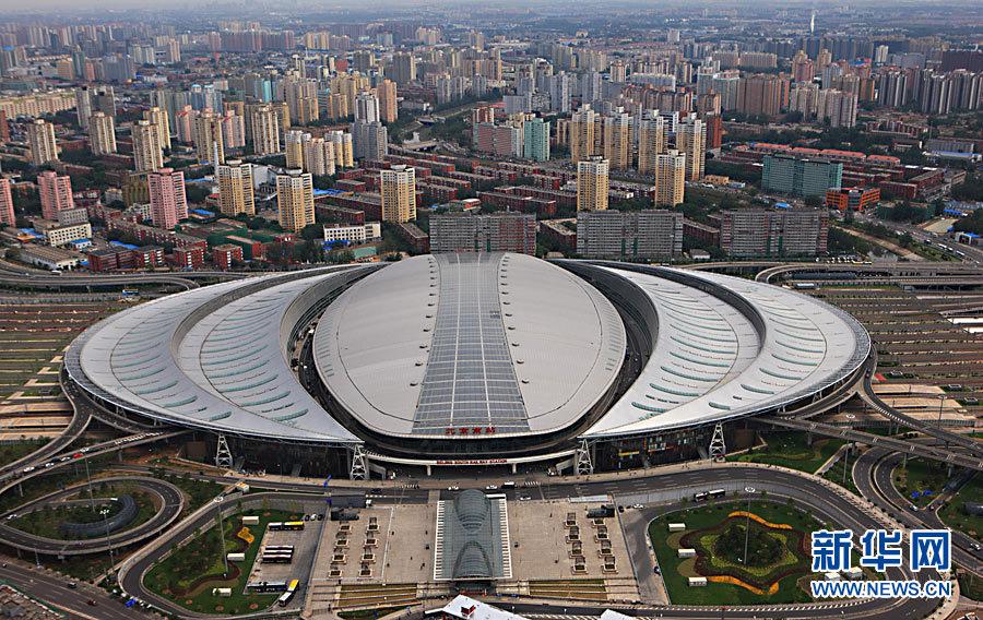 Această imagine este de domeniul SF pentru România. Ţara în care trenurile circulă cu 350 km/h 142990