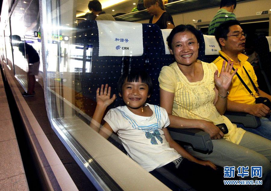 Această imagine este de domeniul SF pentru România. Ţara în care trenurile circulă cu 350 km/h 142999