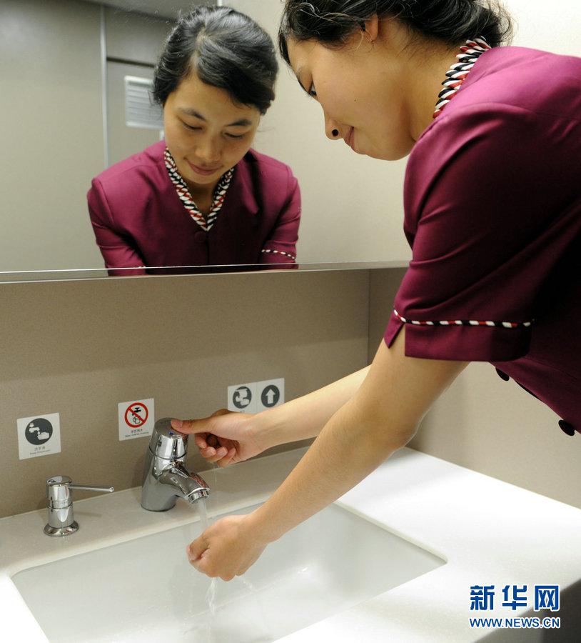 Această imagine este de domeniul SF pentru România. Ţara în care trenurile circulă cu 350 km/h 143003