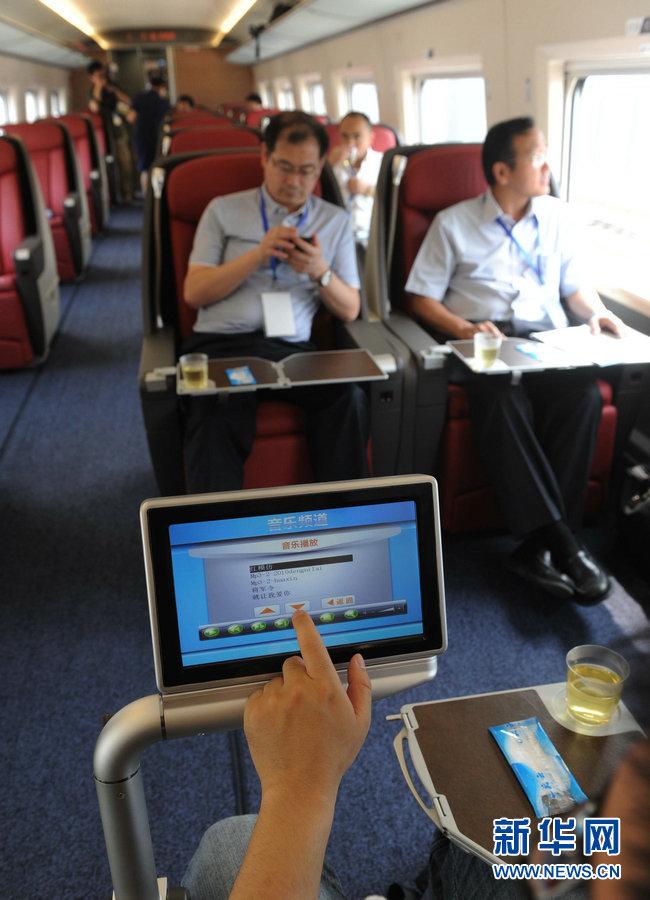 Această imagine este de domeniul SF pentru România. Ţara în care trenurile circulă cu 350 km/h 143006