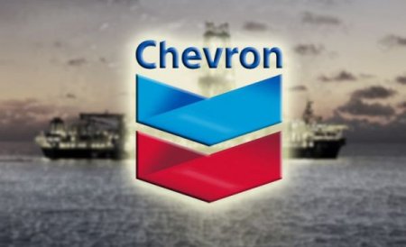 Contractele cu Chevron au fost desecretizate. Vezi documentele