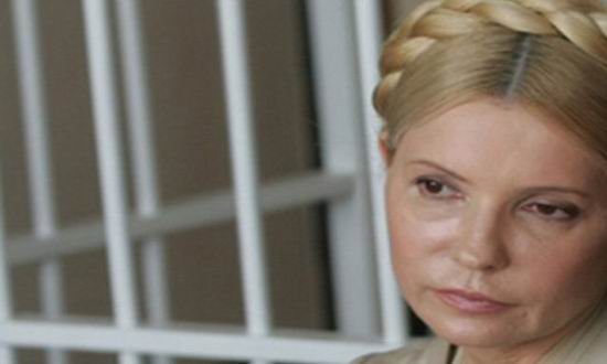 SUA, &quot;foarte îngrijorate&quot; de tratamentul rezevat Iuliei Timoşenko 