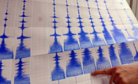 Un cutremur puternic a avut loc în apropiere de Mexic 