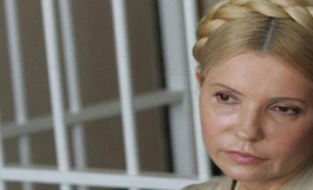 Iulia Timoşenko are probleme la coloana vertebrală. Va fi tratată în Ucraina de un medic german