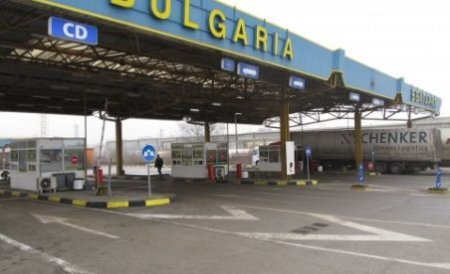 Autorităţile bulgare au confiscat 2,5 kilograme de aur dintr-o maşină înmatriculată în România
