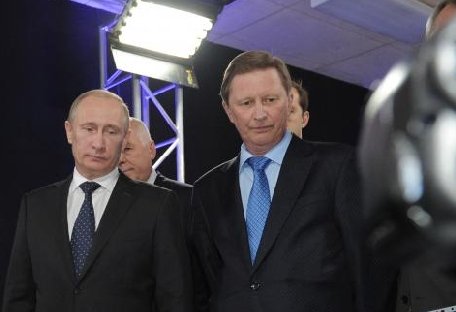 Vladimir Putin a numit un muncitor într-o poziţie cheie din adminsitraţie