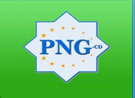 PNG-CD: Partidul cu doctrină naţionalist-creştină, păstorit de George Becali