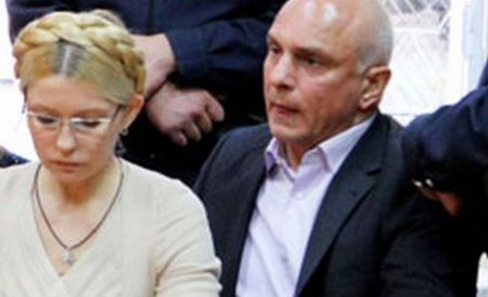 Iulia Timoşenko, citată ca martor într-o anchetă privind moartea unui deputat în 1996