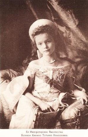 Fotografia prinţesei care încă îi bântuie pe ruşi. Biserica a numit-o &quot;Sfântă&quot; la opt decenii după asasinarea ei 151462