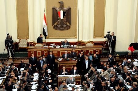 Parlamentul egiptean este &quot;anticonstituţional, componenţa sa fiind ilegală&quot;