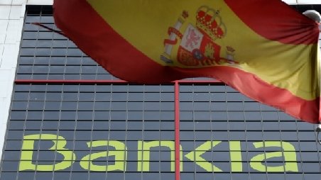 Băncile din Spania ar putea avea nevoie de noi provizioane, în valoare de până la 150 mld. euro
