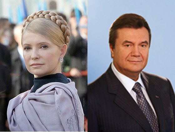 Lui Yanukovych &quot;îi pare rău&quot; de situaţia lui Tymoshenko