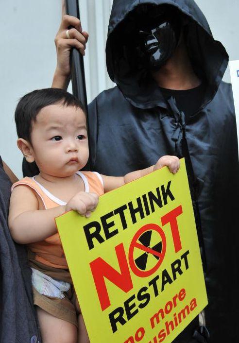 Pericolul pentru umanitate care vine din Japonia. Reactoarele nucleare trebuie să fie oprite definitv şi demolate urgent 154506