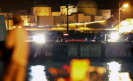 Pericolul pentru umanitate care vine din Japonia. Reactoarele nucleare trebuie să fie oprite definitv şi demolate urgent 154507