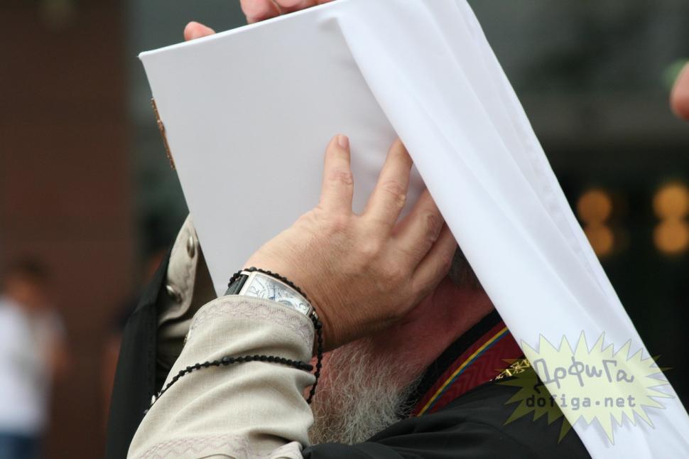 Imaginea care aruncă Biserica Ortodoxă într-un nou scandal. &quot;Sunt conduşi cu toţii de Ochiul Diavolului&quot; 156431