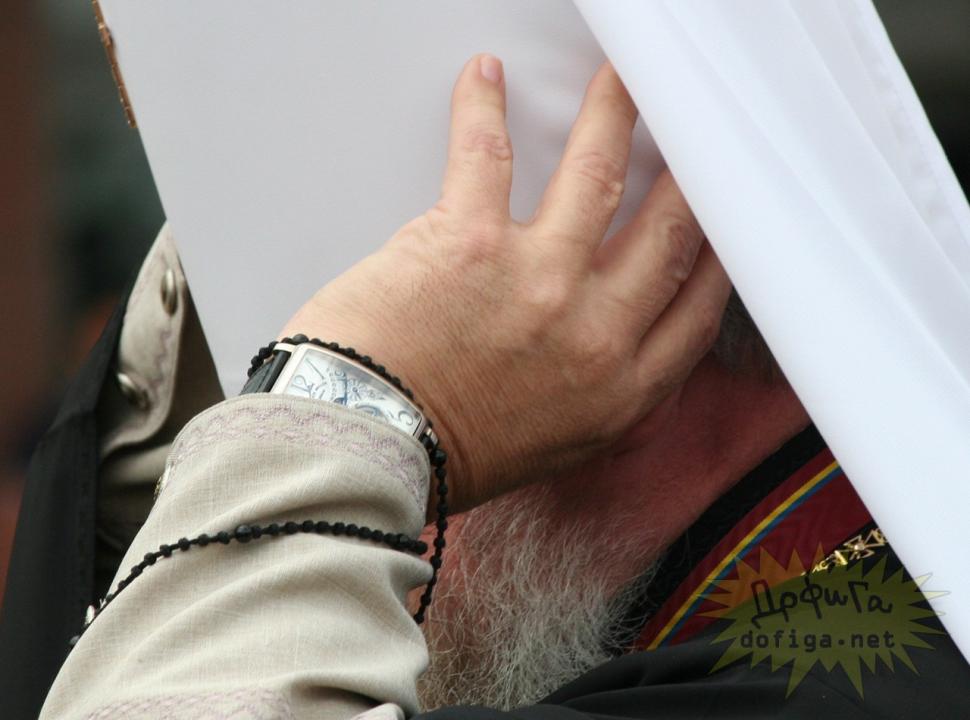 Imaginea care aruncă Biserica Ortodoxă într-un nou scandal. &quot;Sunt conduşi cu toţii de Ochiul Diavolului&quot; 156432