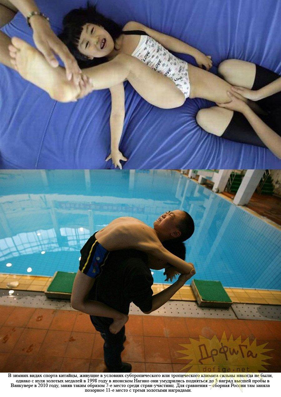 Performanţă scăldată în lacrimi. Cum îşi &quot;fabrică&quot; cea mai puternică ţară campionii 157478