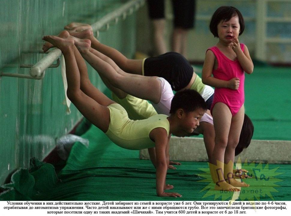 Performanţă scăldată în lacrimi. Cum îşi &quot;fabrică&quot; cea mai puternică ţară campionii 157480