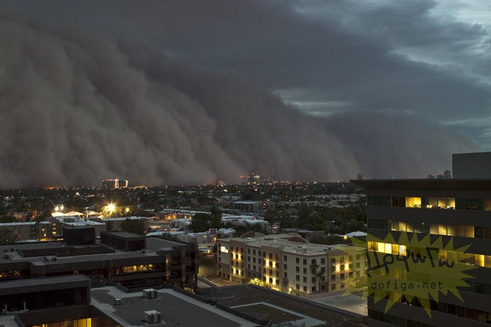 S-a făcut noapte în mijlocul zilei. &quot;Ne-am spus ultima rugăciune şi aşteptam sfârşitul. Părea că din cer vine un tsunami&quot; 157512