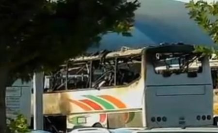 Terrorist attack in Bulgarian resort city. Eight people died