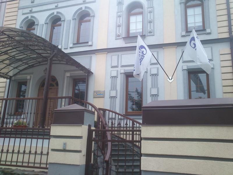 Ce-avem noi aici?! Iată ce creşte lângă o clădire a Guvernului din Kiev. Parcă era ilegal asta 158320