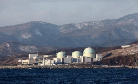 Măsurarea nivelului radiaţiilor la centrala Fukushima ar fi fost trucat. Ministerul Muncii a început o anchetă
