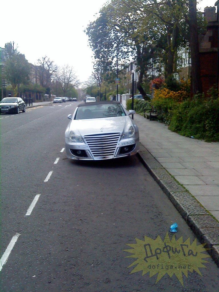 Dureros! Ce-a păţit &quot;şmecherul cu Merţan&quot; de-au râs milioane de oameni de el 159277