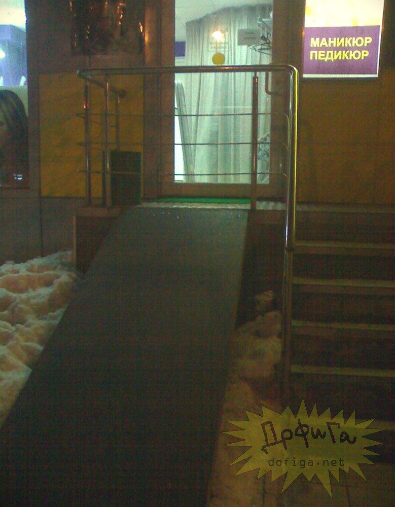 Zici că au fost &quot;instruiţi&quot; la Caracal. Construcţiile care sfidează logica i-au făcut de râs pe ruşi 159375