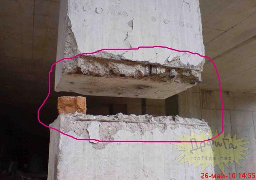 Zici că au fost &quot;instruiţi&quot; la Caracal. Construcţiile care sfidează logica i-au făcut de râs pe ruşi 159381