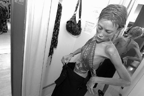 Imagini pe care nimeni nu le-a mai văzut. Tânăra care a murit pentru ca milioane de fete să trăiască 160160