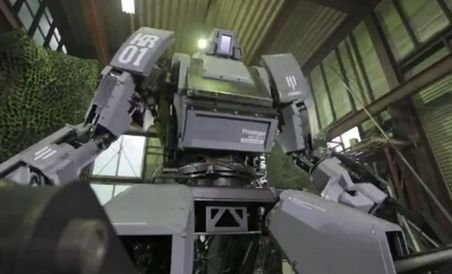 Robotul Kuratas, cea mai eficientă armă a viitorului, de vânzare. Vezi aici ce preţ are