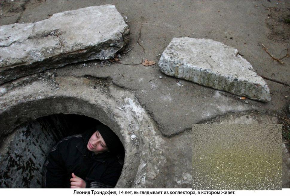 Un FOTOREPORTAJ sfâşietor. &quot;Singurul moment în care ne simţim iubiţi este atunci când ne injectăm droguri în venă&quot; 162891