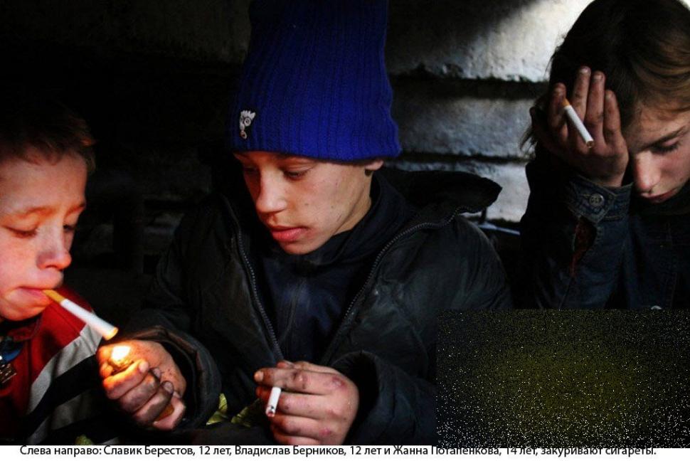 Un FOTOREPORTAJ sfâşietor. &quot;Singurul moment în care ne simţim iubiţi este atunci când ne injectăm droguri în venă&quot; 162895