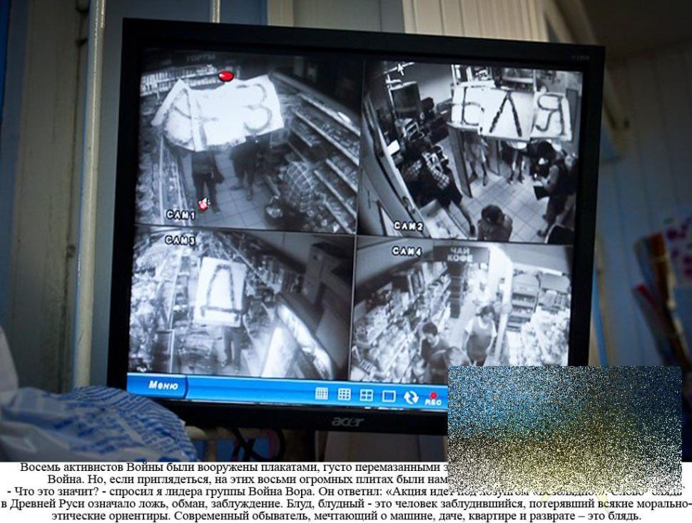 Zboară, puiule, zboară... dacă mai poţi! Hoaţa care a plecat cu pasărea între picioare dintr-un supermarket 163064