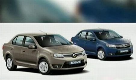 Au apărut primele imagini cu noile modele Dacia Logan şi Sandero. Vezi care sunt îmbunătăţirile 