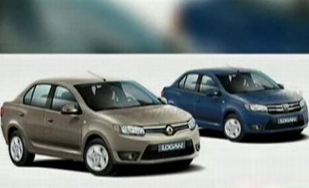 First images of new Dacia Logan and Sandero models. See the improvements
