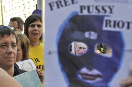 Oficialii Consiliului Europei condamnă sentinţa în cazul &quot;Pussy Riot&quot; 