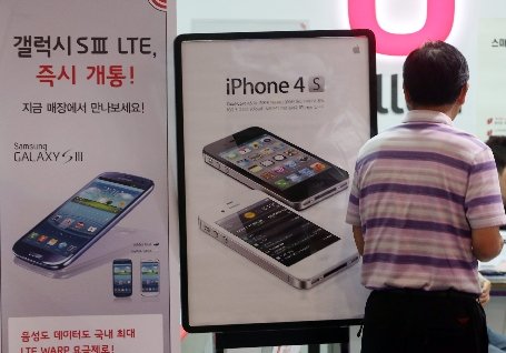 Produsele mobile Samsung ar putea fi INTERZISE în America. Vezi aici de ce
