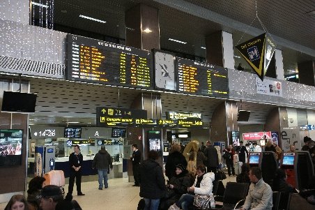 Ambasada Japoniei: Condiţiile din aeroporturile româneşti ar trebui îmbunătăţite