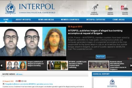 Fotografii cu un complice al autorului atentatului de la Burgas, postate pe site-ul Interpolului