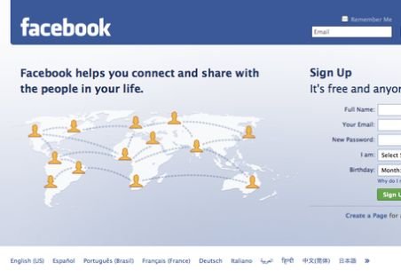Facebook îşi optimizează serviciul de publicitate. Vezi ce schimbări va face reţeaua de socializare