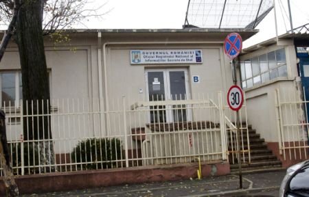 România ar putea redeschide anchetele referitoare la închisorile CIA. Parlamentul European a cerut reluarea cazului