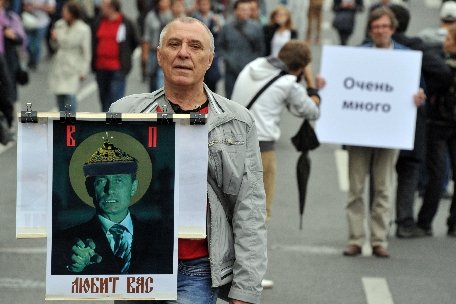 Moscova. Zeci de mii de oameni protestează împotriva preşedintelui Vladimir Putin