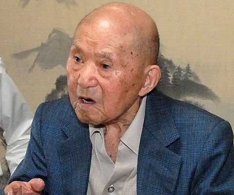 Japanese centenarians top 50,000