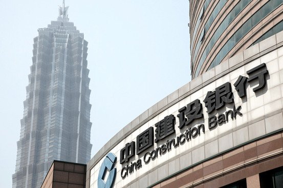 O bancă de top din China vrea să investească 15 miliarde de dolari în Europa