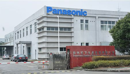Panasonic, a doua companie japoneză care îşi închide fabricile din China