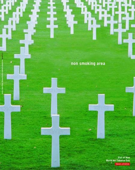 Vezi aici fotografiile care pot avea un puternic impact asupra vieţii tale. Vei sta pe gânduri când vei aprinde următoarea ţigară 168314