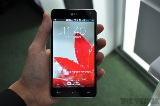 LG a lansat Optimus G, concurent pentru iPhone 5 şi Samsung Galaxy S III