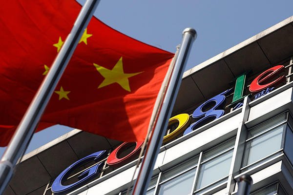 Google va închide serviciul de muzică din China